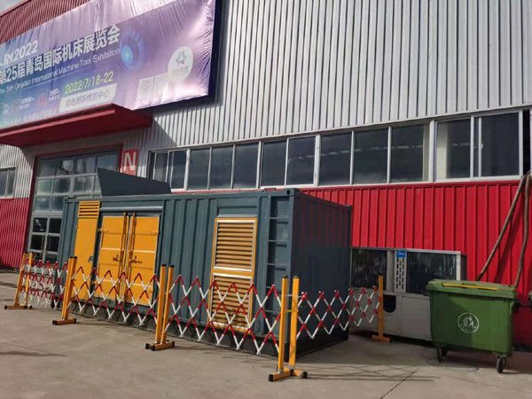 凤阳一起发电机滑环环火停机事件分析报告