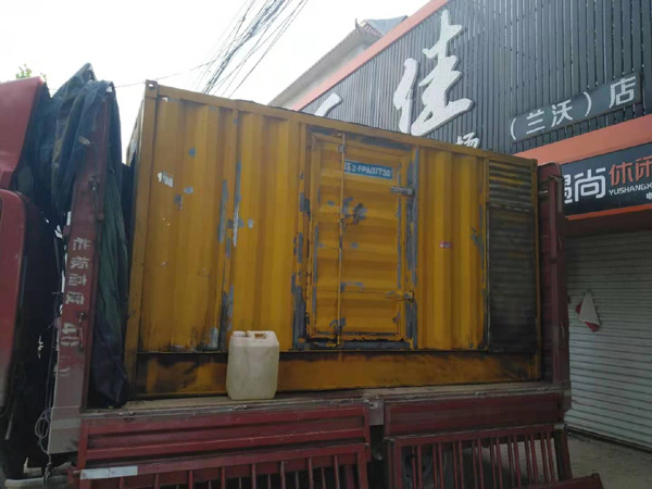 凤阳发电机组的结构分析及功能原理